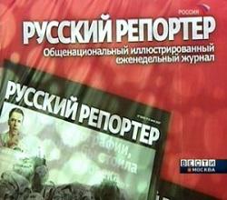 Expert.ru Expert.ru